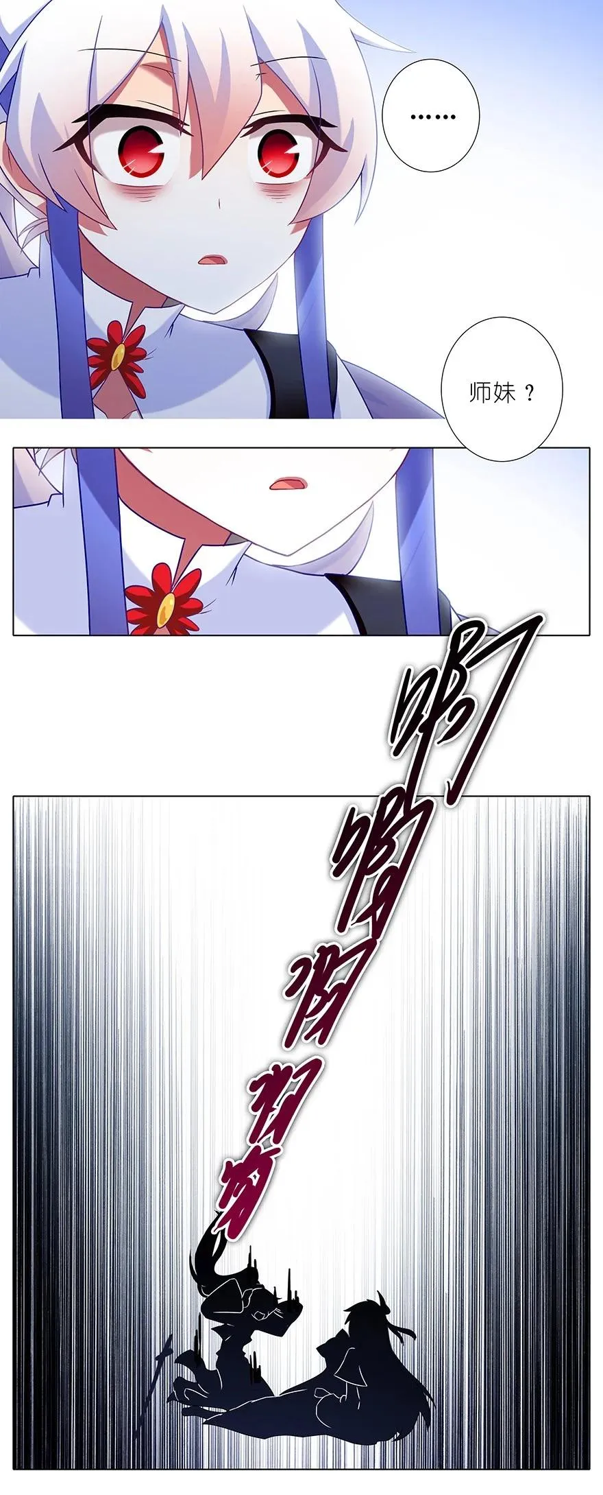191 第18页