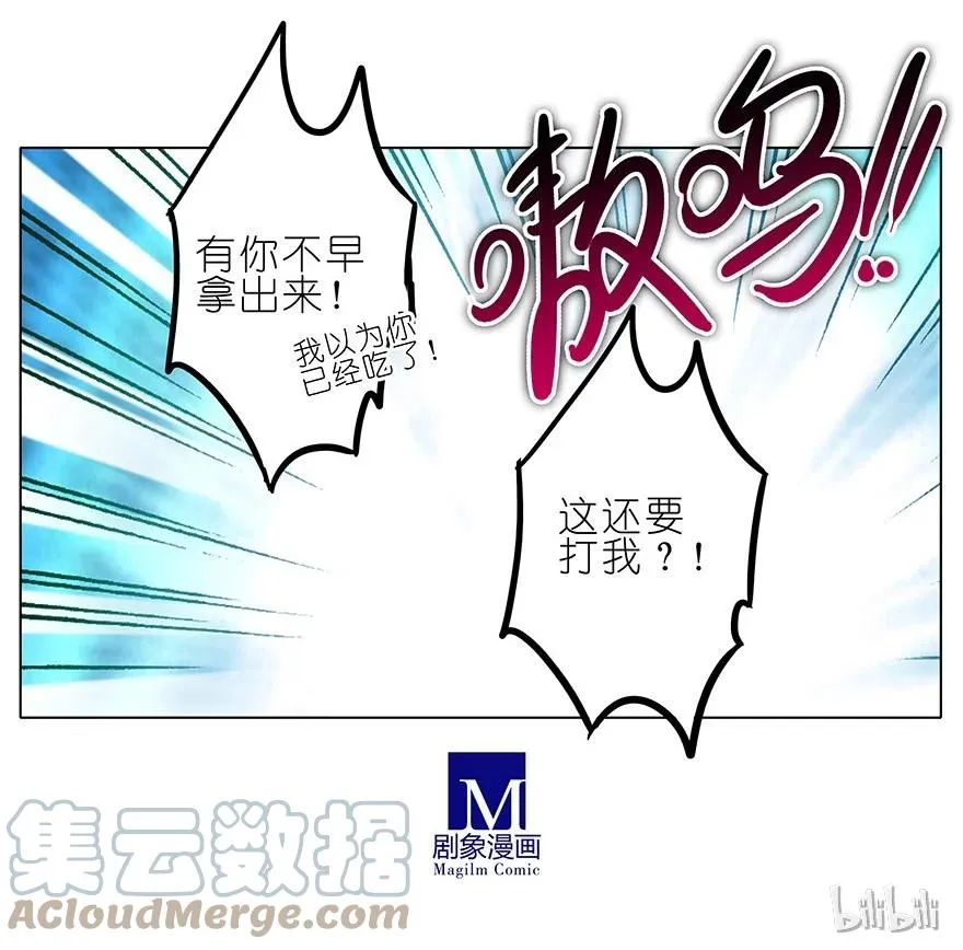 191 第21页