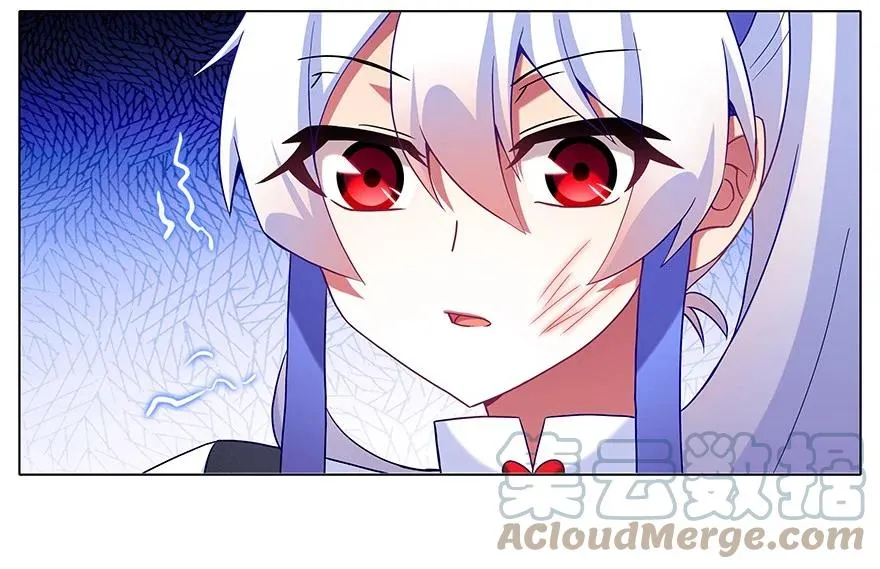 196 第4页