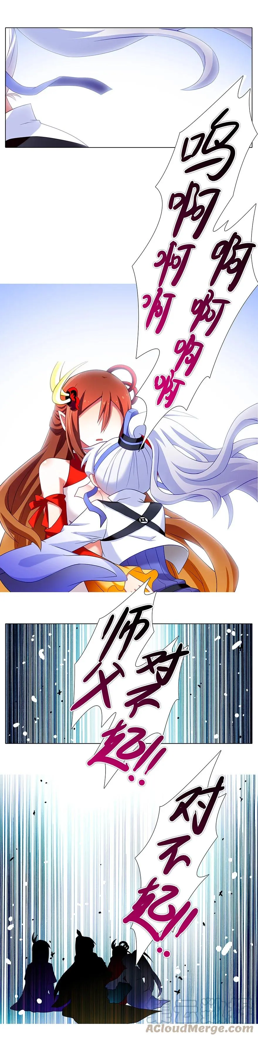 196 第5页
