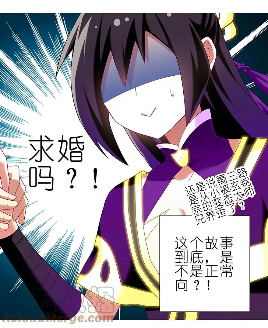 196 第11页