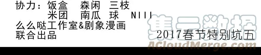 214 第2页