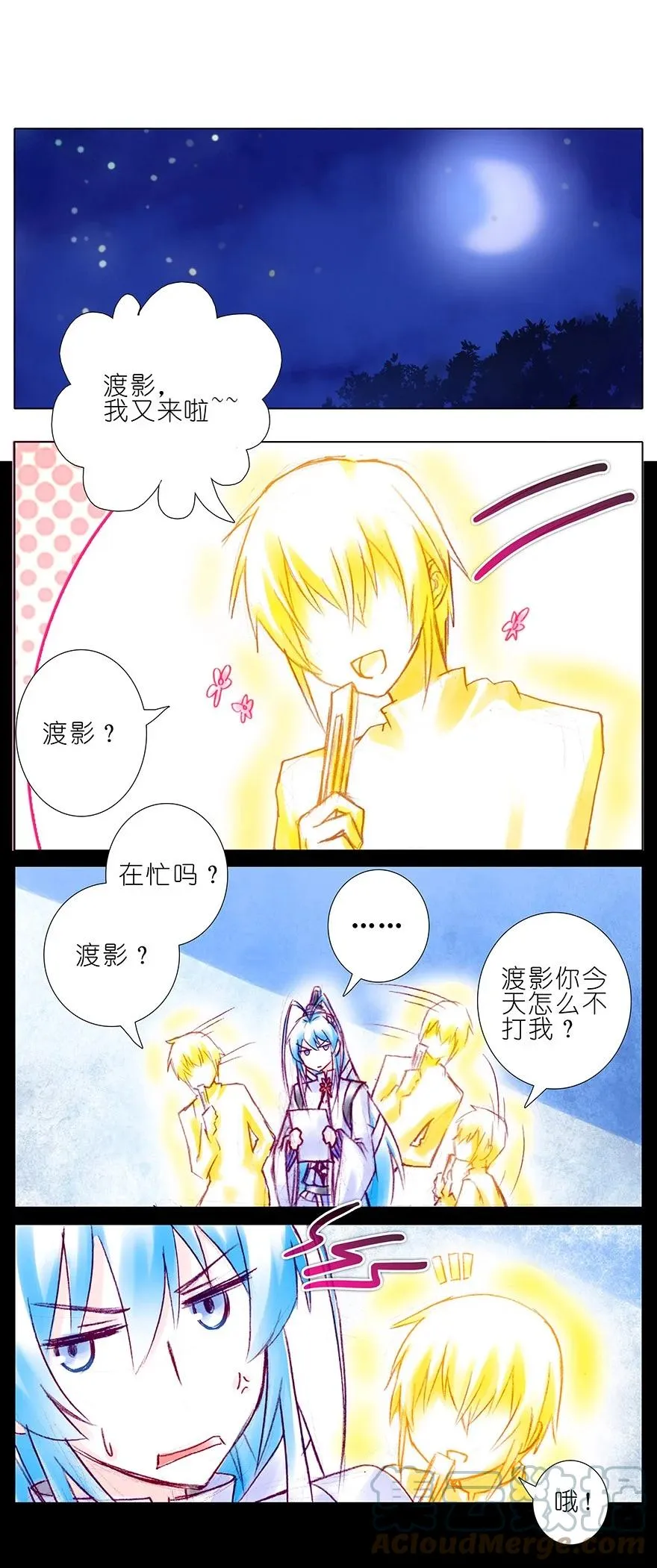 214 第8页