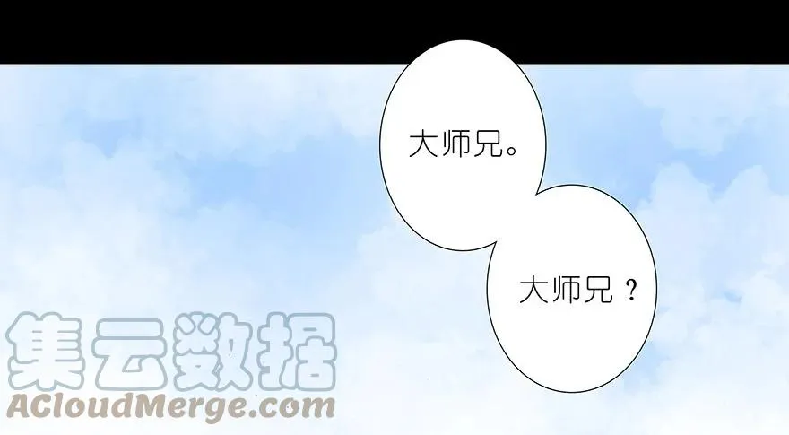 196.5 第3页