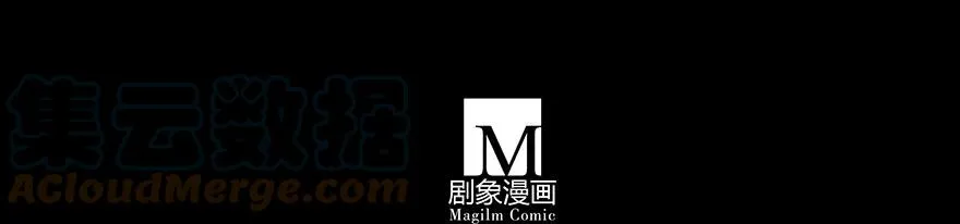 196.5 第7页