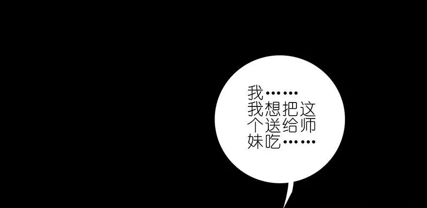 196.5 第8页