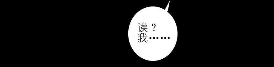 196.5 第12页