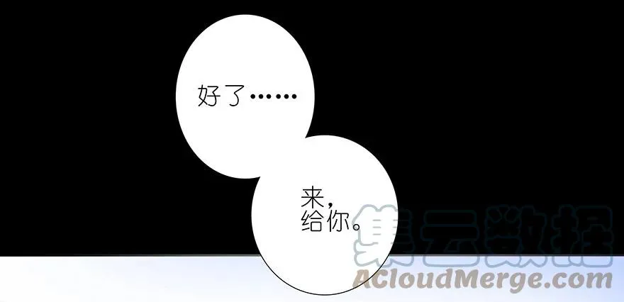 196.5 第13页