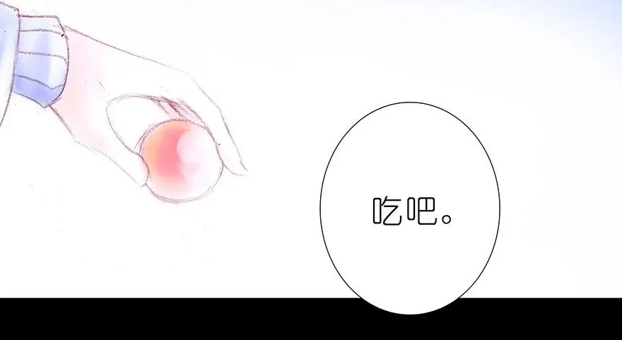 196.5 第14页