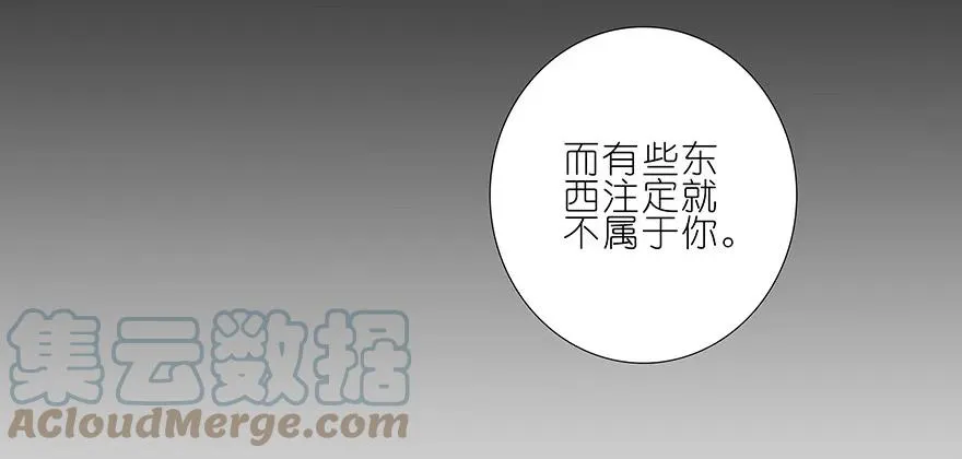 196.5 第17页