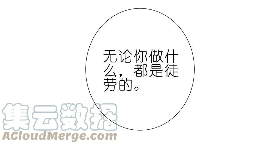 196.5 第19页