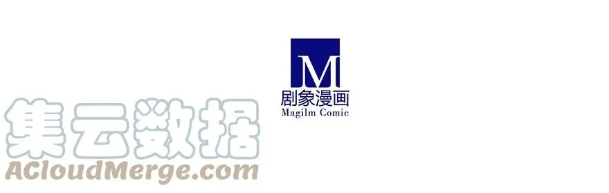 196.5 第21页