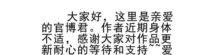 196.5 第22页