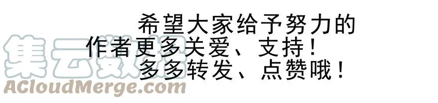 196.5 第25页