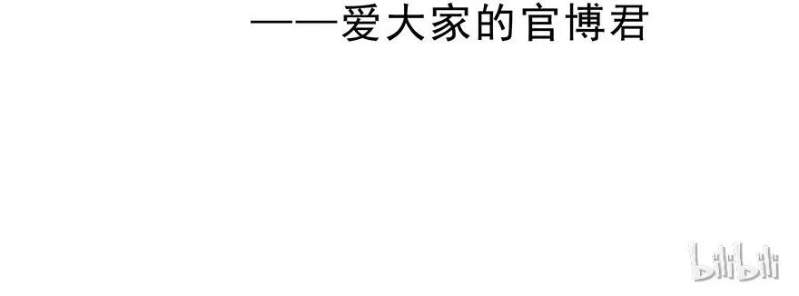 196.5 第26页