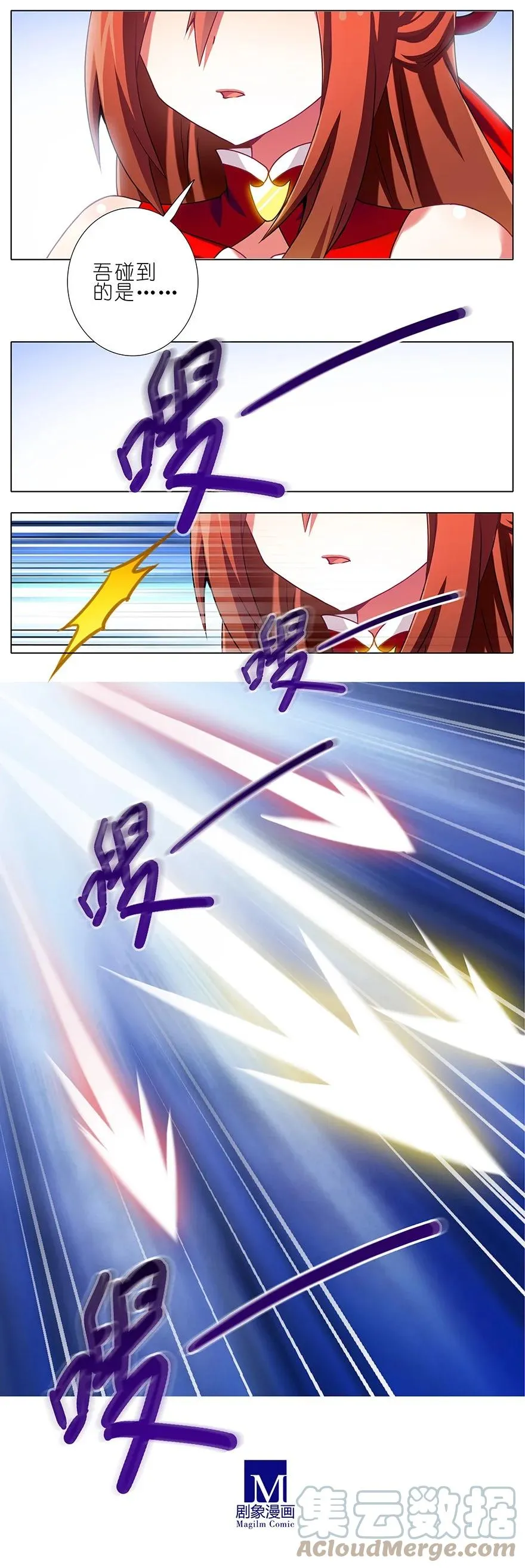 197.5 第5页