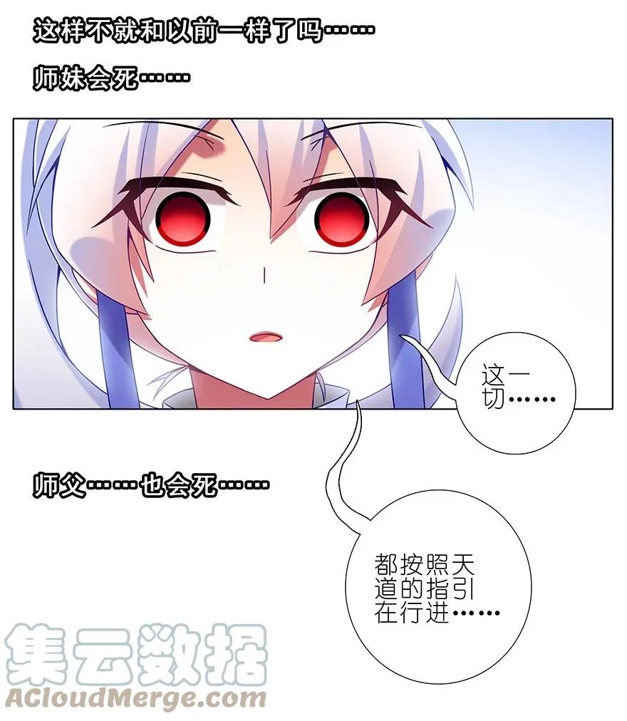197.5 第9页