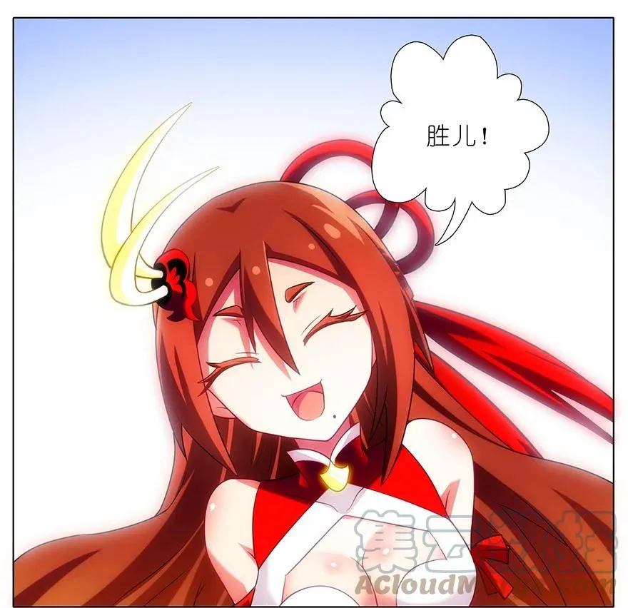 199.54 199.5（下）2 第7页