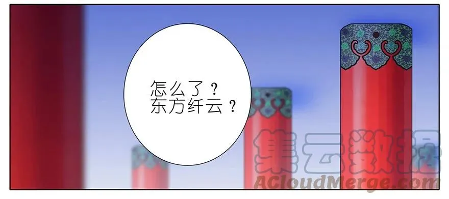 180181 180-181 第3页
