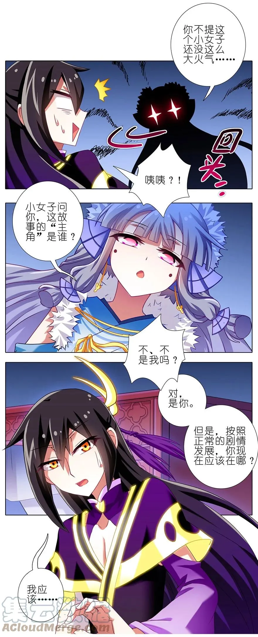 180181 180-181 第7页