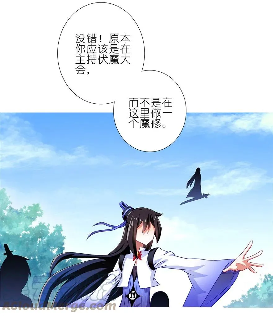 180181 180-181 第9页