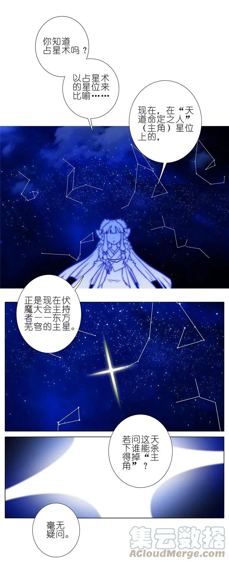 180181 180-181 第11页