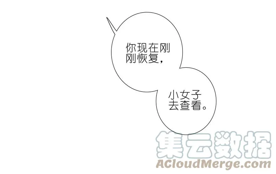 180181 180-181 第13页