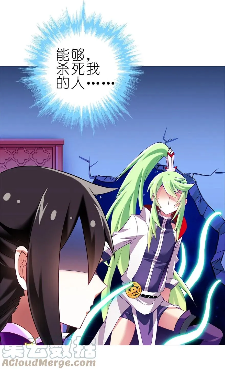 180181 180-181 第17页