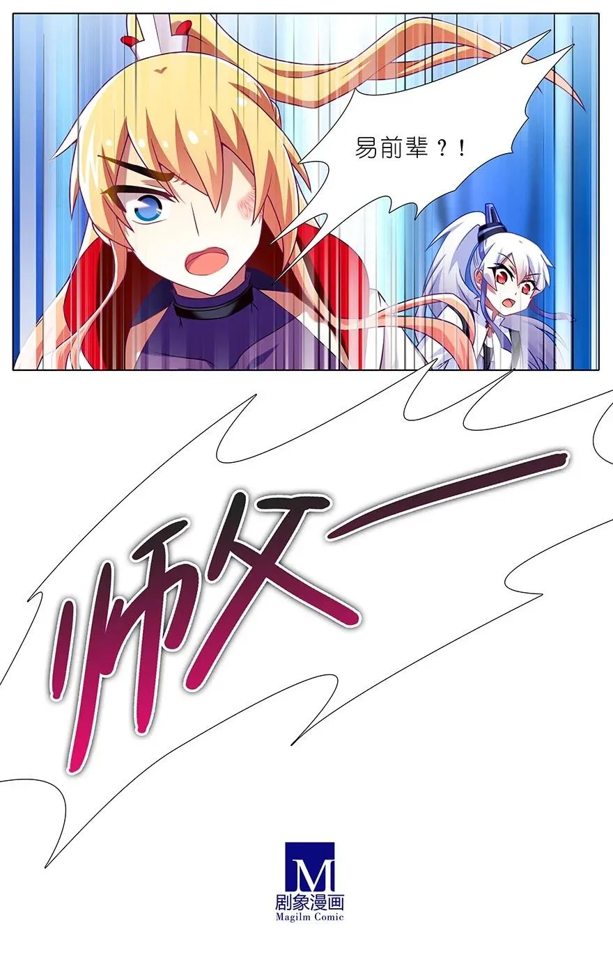 200 第6页