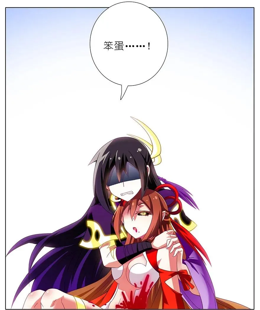 200 第8页