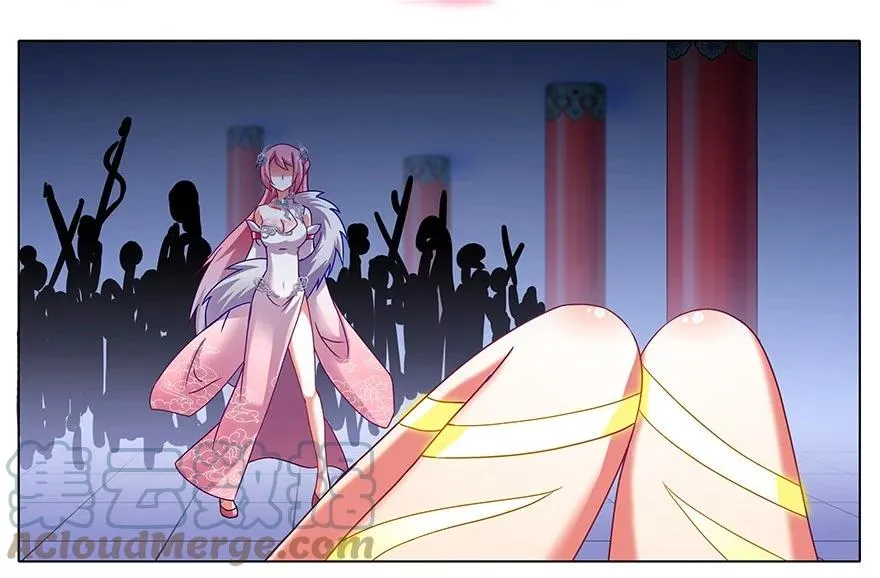 200 第9页