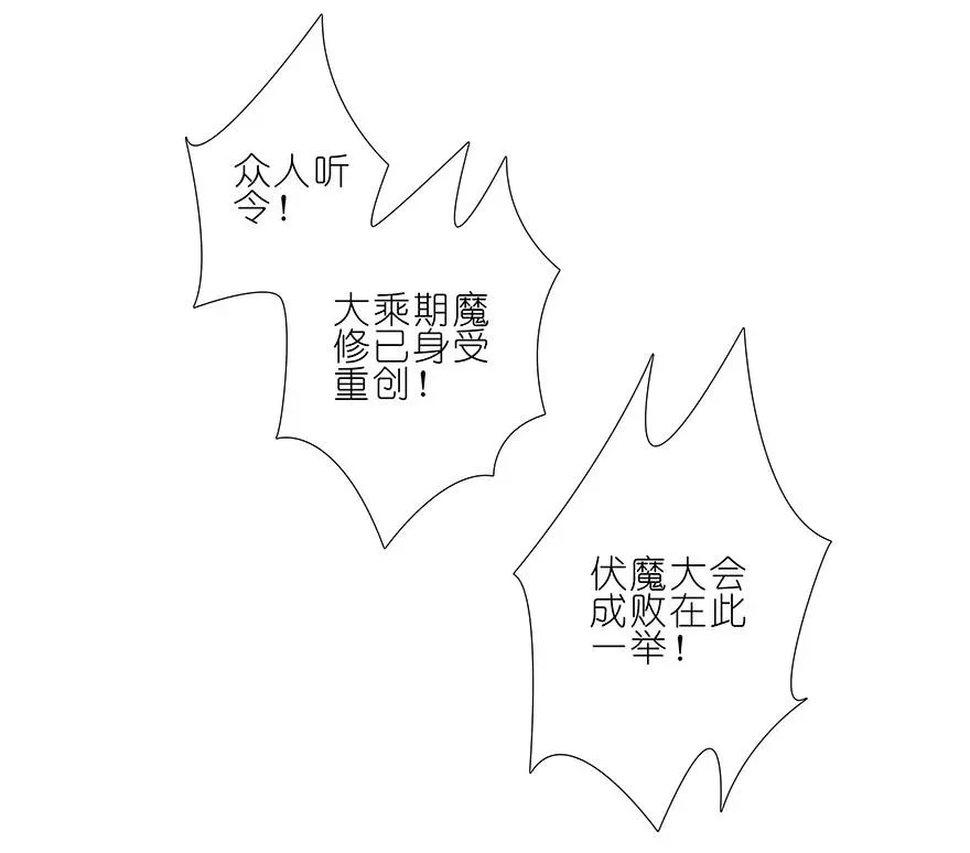 200 第12页