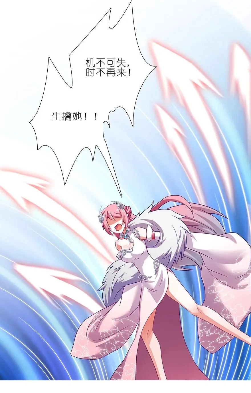 200 第14页