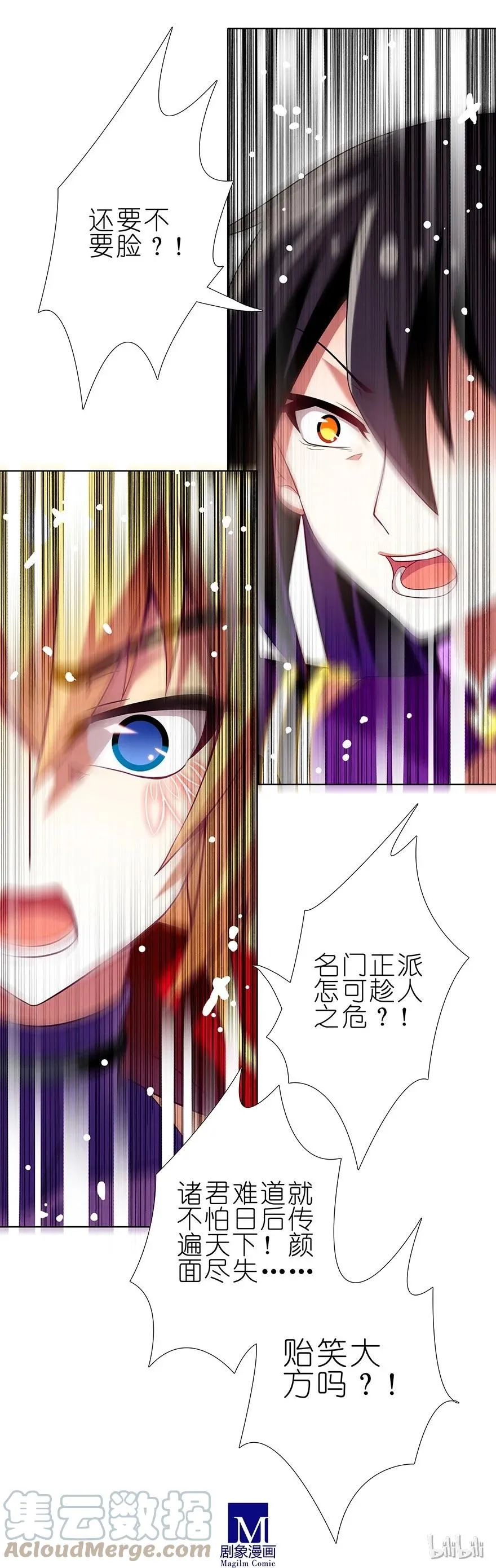 200 第17页