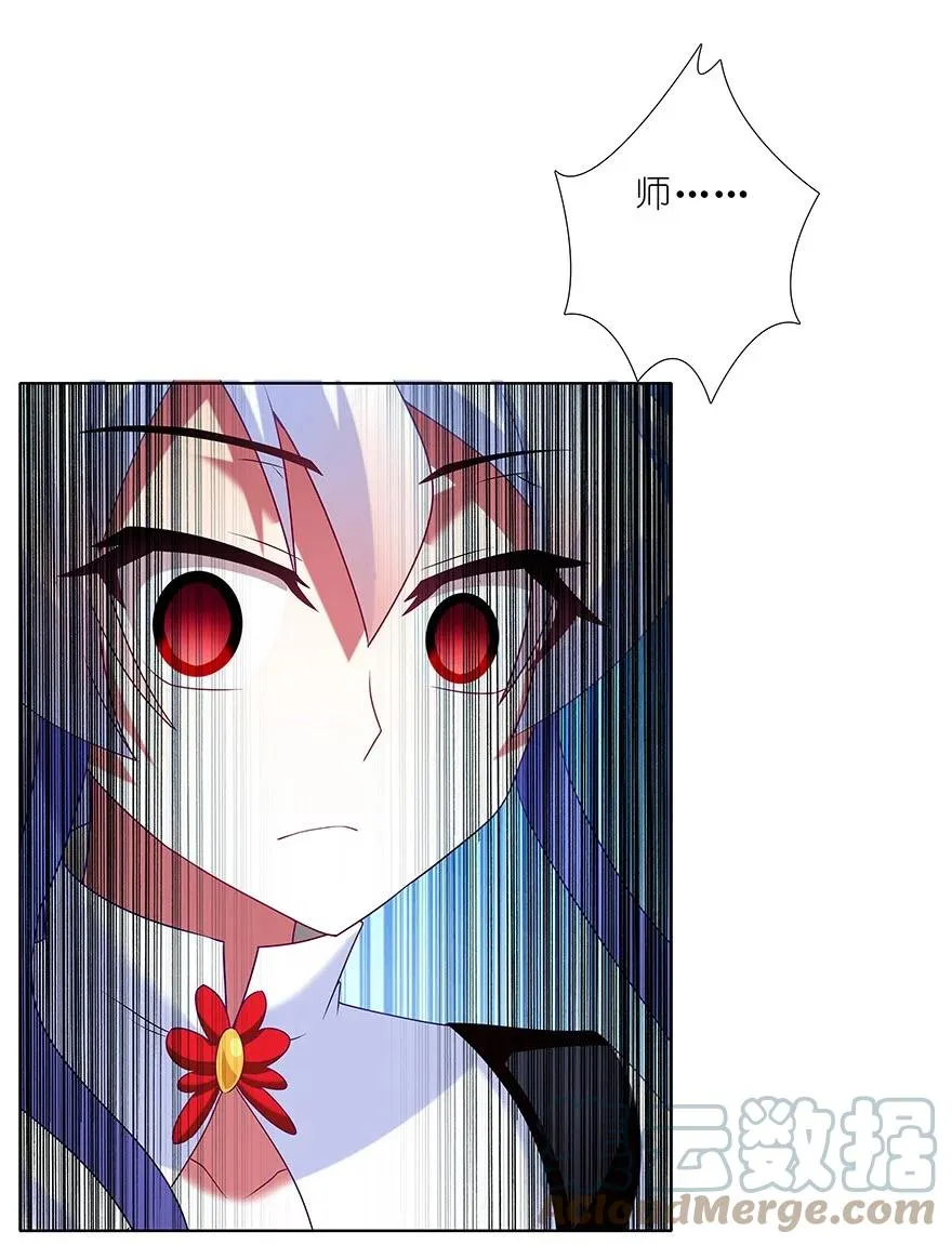 199 第8页