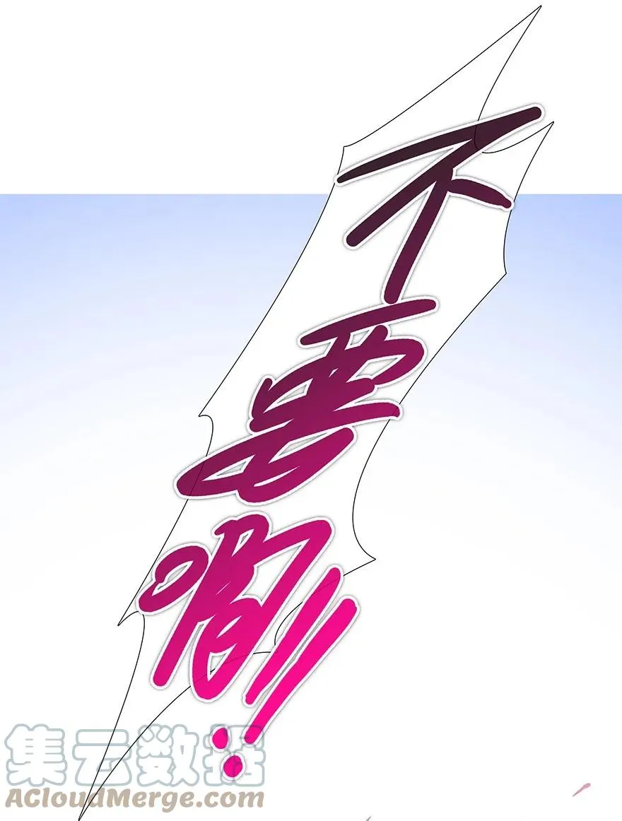 199 第10页