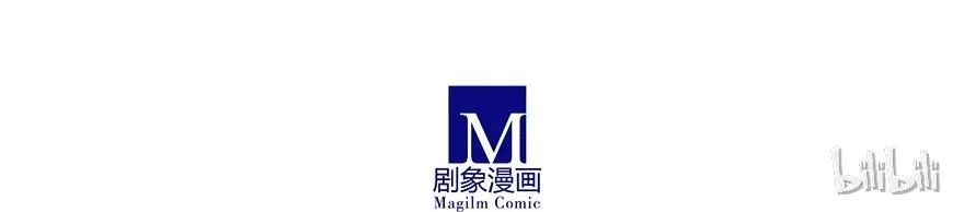 238240 238-240 第24页