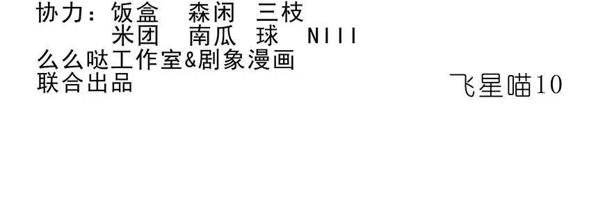238240 238-240 第26页