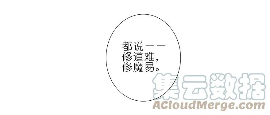 227228 227-228 第5页