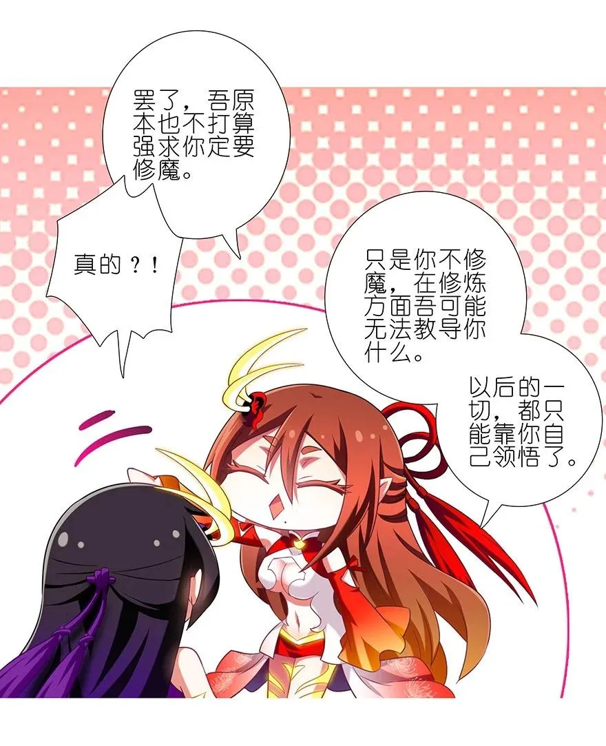 227228 227-228 第6页