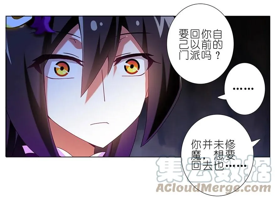 227228 227-228 第9页