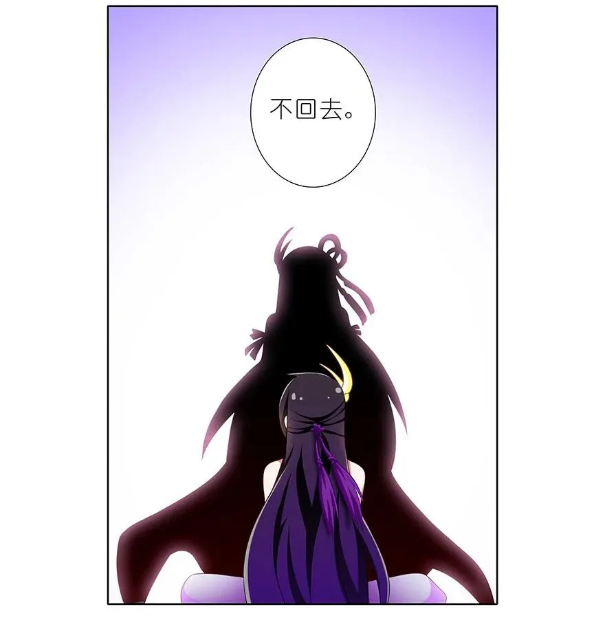 227228 227-228 第10页