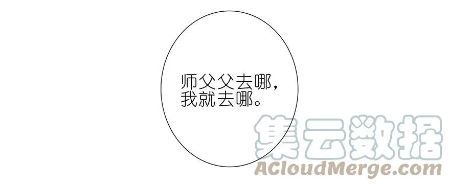 227228 227-228 第11页
