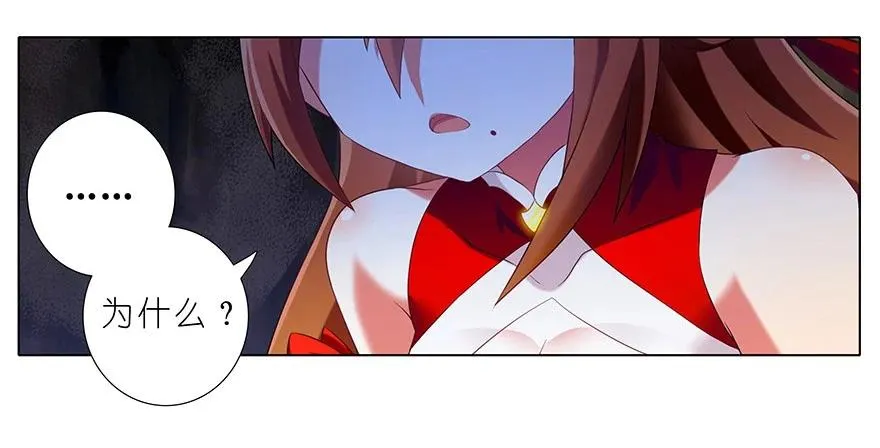 227228 227-228 第12页