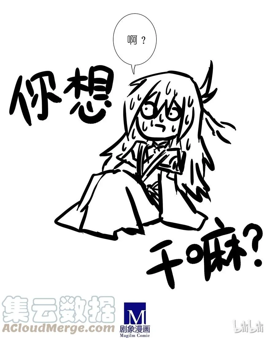 227228 227-228 第25页