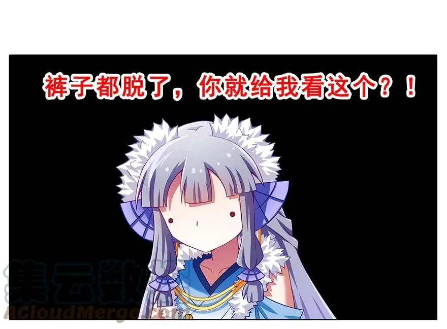 188 第5页