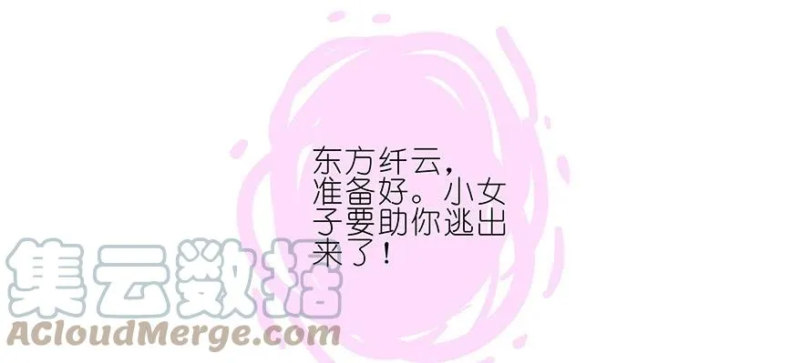 188 第7页