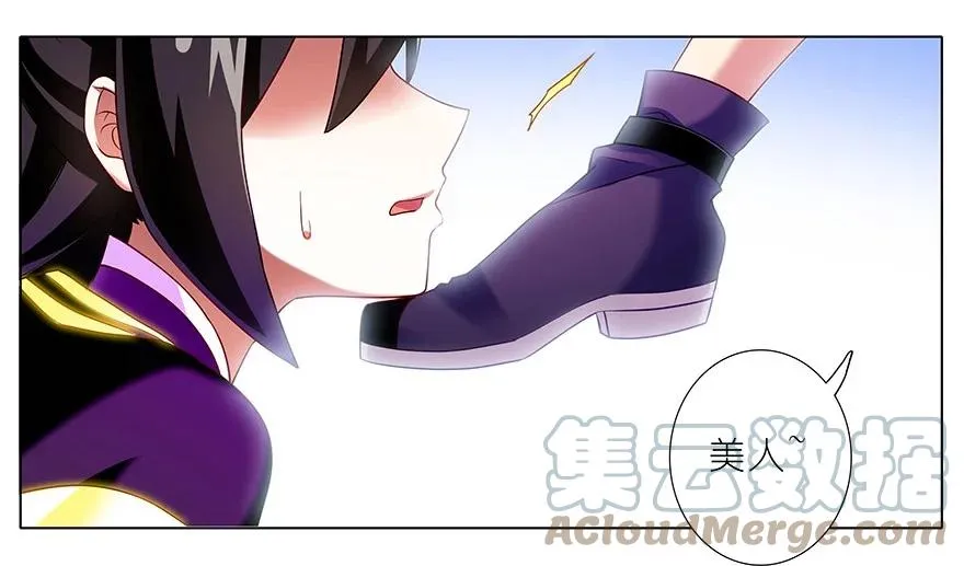 188 第9页