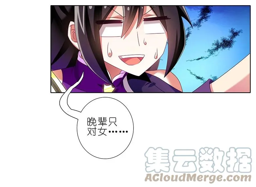 188 第11页