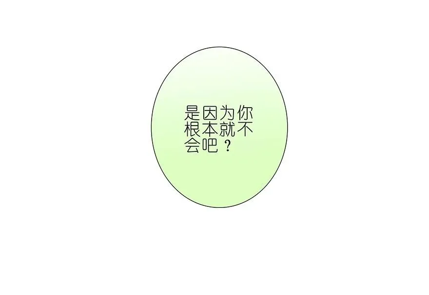 188 第12页